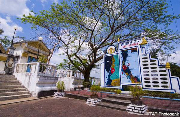 15 ที่เที่ยวระนอง พักผ่อนสบาย ๆ เมืองชายฝั่งทะเลตะวันตก 15 ที่เที่ยวระนอง พักผ่อนสบาย ๆ เมืองชายฝั่งทะเลตะวันตก