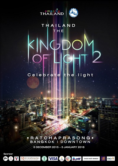 Thailand The Kingdom of Light 2