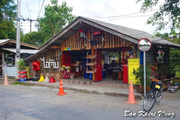 สูดอากาศให้ฉ่ำปอด ณ บ้านคีรีวง สัมผัสวิถีชีวิตที่สุขสงบ