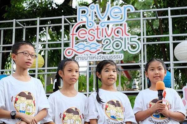 River Festival 2015