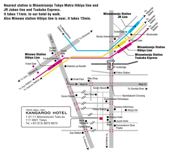 เที่ยวโตเกียวด้วย Tokyo Subway