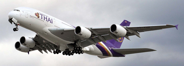 การบินไทยเล็งยกเลิก 3 เส้นทางในประเทศ จ่อโอนพนักงานเข้าไทยสมายล์