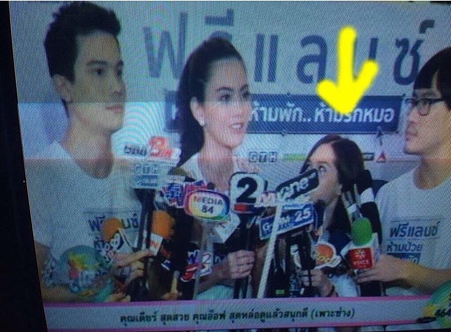 วี วีโอเลต