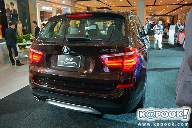 BMW Xpo 2015