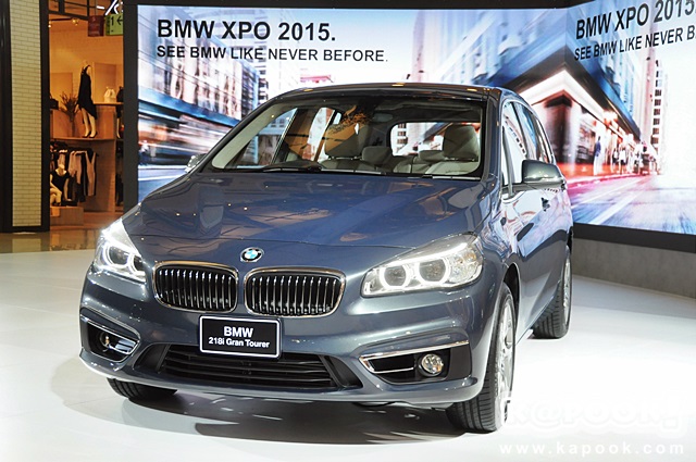 BMW 218i Tourer 2015