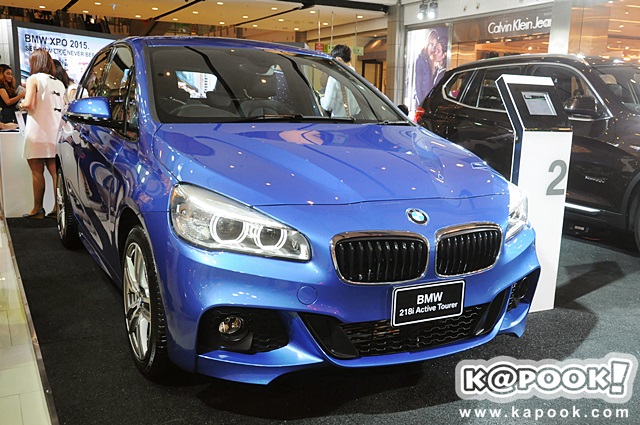 BMW 218i Tourer 2015