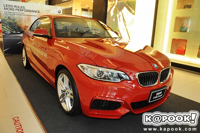 BMW 218i Coupe M Sport 2015