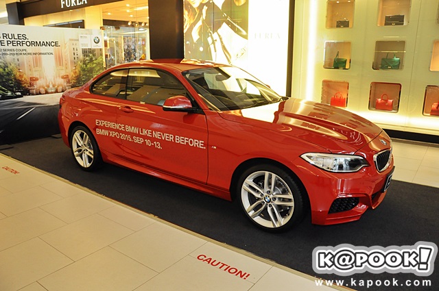 BMW 218i Coupe M Sport 2015