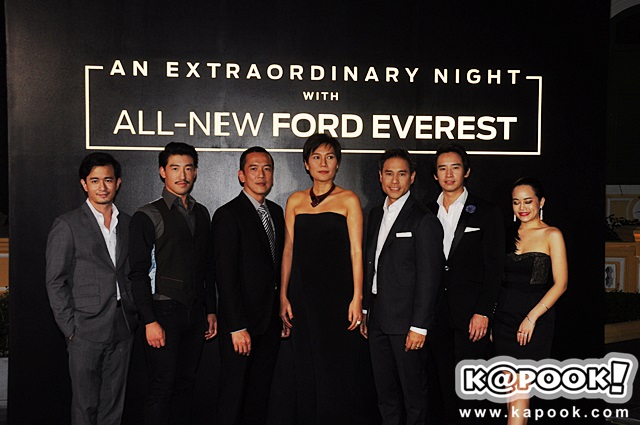 Ford Everest 2015