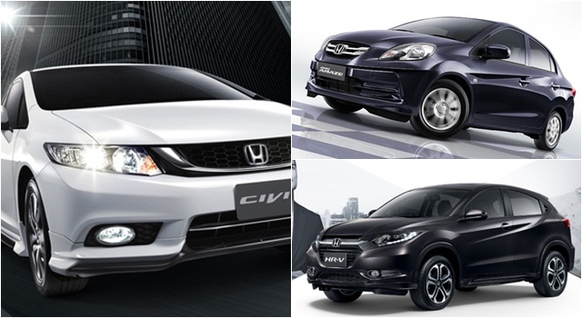 ราคารถใหม่ Honda 