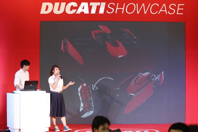 Ducati Design Contest