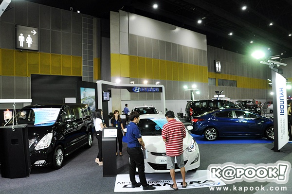 Fast Auto Show 2015