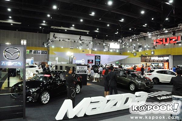 Fast Auto Show 2015