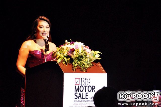 Miss Motorsale 2015