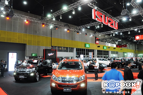 Fast Auto Show 2015