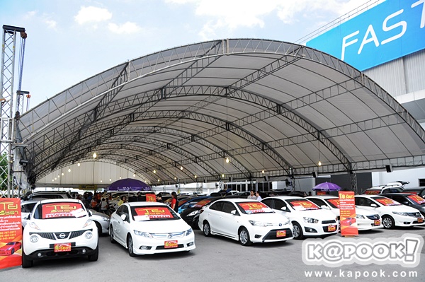 Fast Auto Show 2015