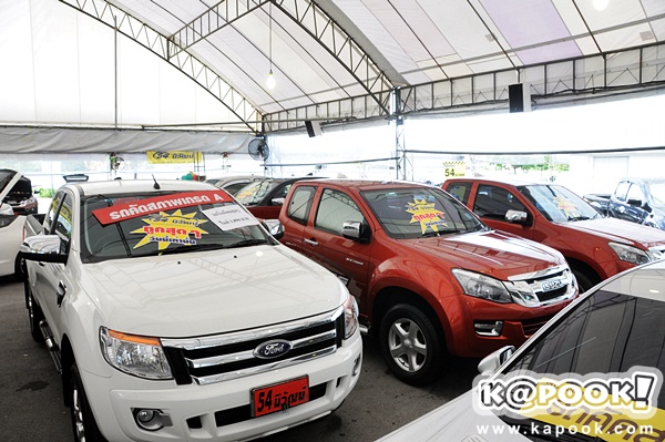 Fast Auto Show 2015