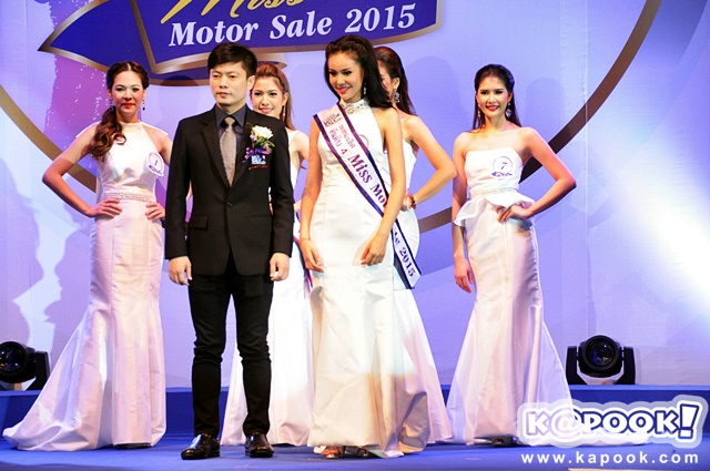 Miss Motorsale 2015