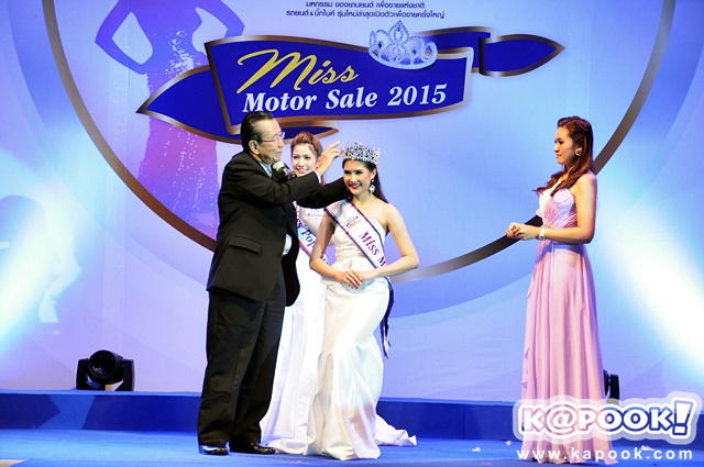 Miss Motorsale 2015