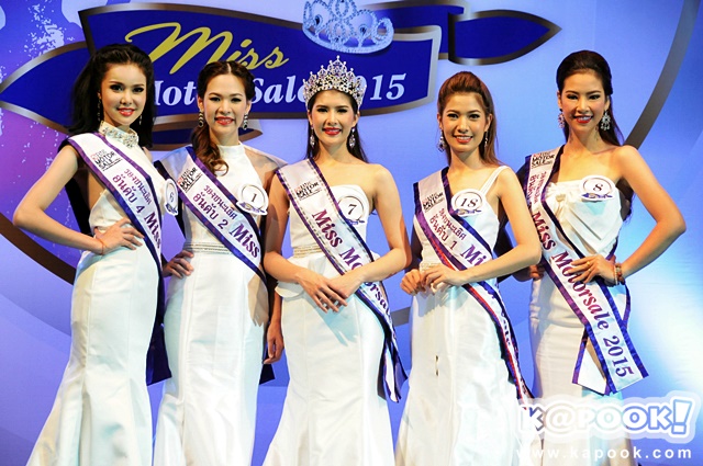 Miss Motorsale 2015