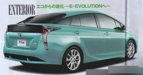 Toyota Prius 2016