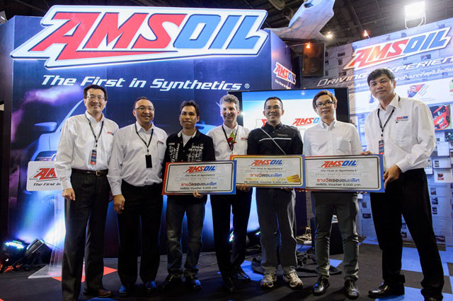 AMSOIL