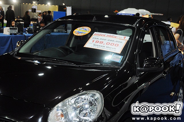 Bangkok Imported Car & Used Car Show 2015