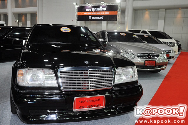 Bangkok Imported Car & Used Car Show 2015