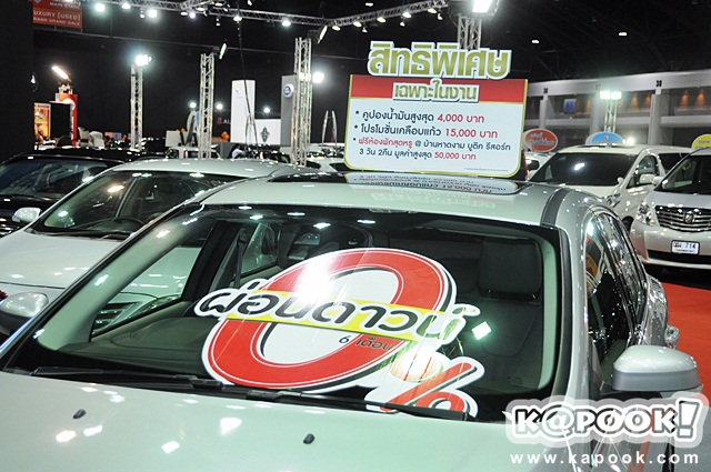 Bangkok Imported Car & Used Car Show 2015