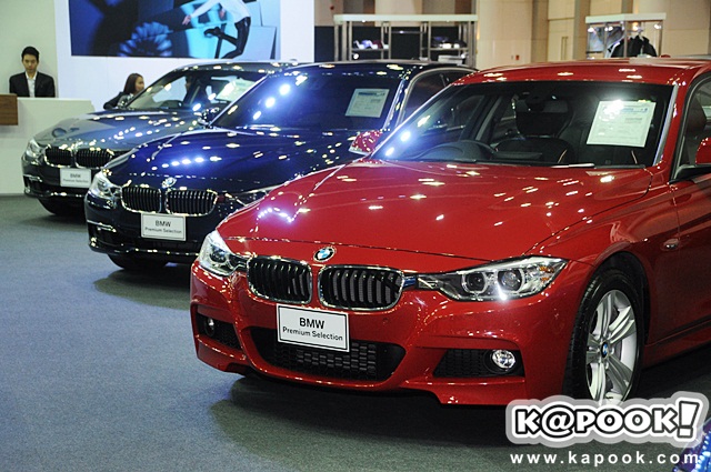 Bangkok Imported Car & Used Car Show 2015