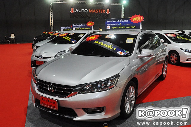 Bangkok Imported Car & Used Car Show 2015