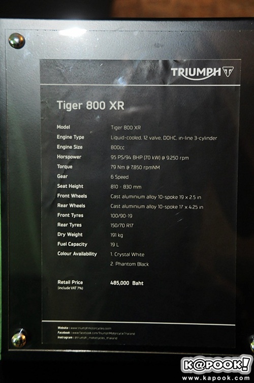 Triumph Tiger 800 XR