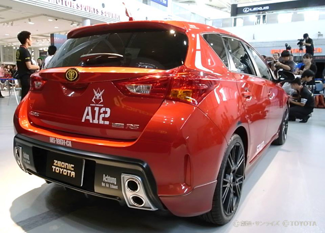 Toyota Auris Char’s Customize