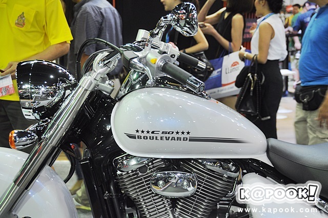 Suzuki Boulevard 2016