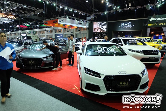 Motor Expo 2015