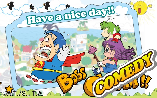 Dr. Slump Defense