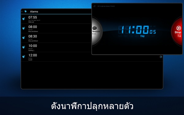 10 แอพฯ ขายดีบน Google Play