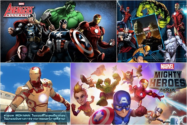 10 เกมซุปเปอร์ฮีโร่ Marvel สุดมันส์