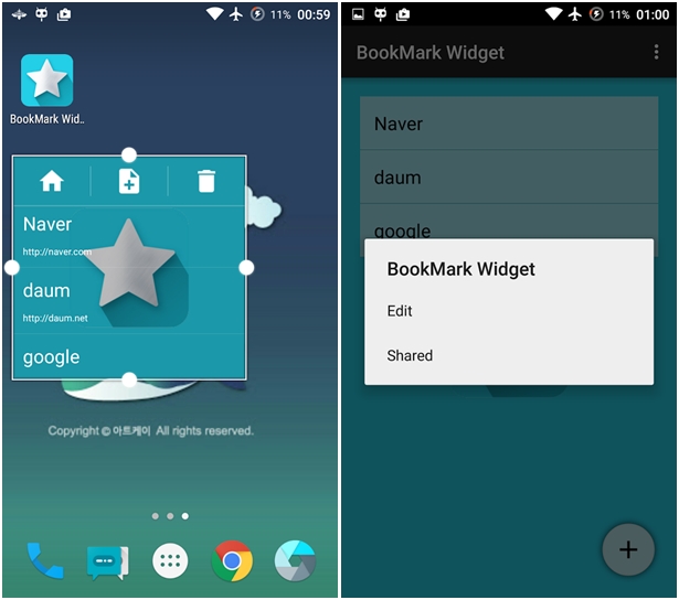 6 แอพฯ Widgets แต่งหน้าจอ Android ใหม่ ๆ ประจำเดือนกันยายน