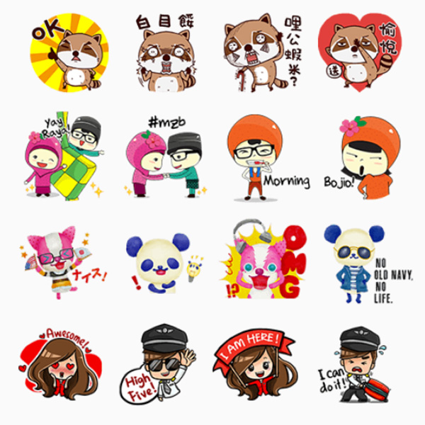 สติ๊กเกอร์ LINE ฟรีของต่างประเทศประจำสัปดาห์