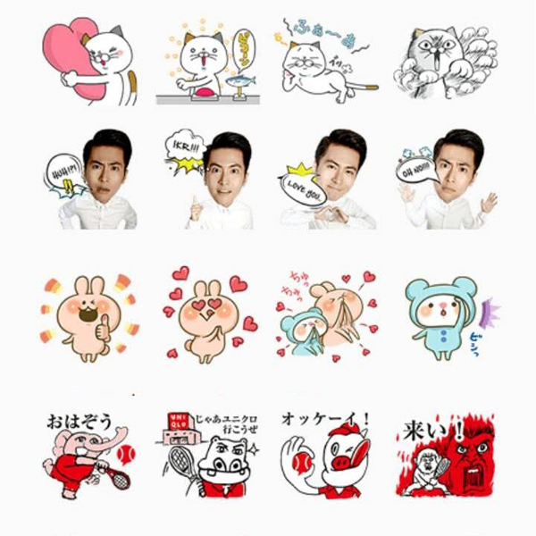 สติ๊กเกอร์ LINE ฟรีของต่างประเทศประจำสัปดาห์