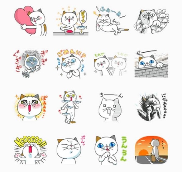 สติ๊กเกอร์ LINE ฟรีของต่างประเทศประจำสัปดาห์