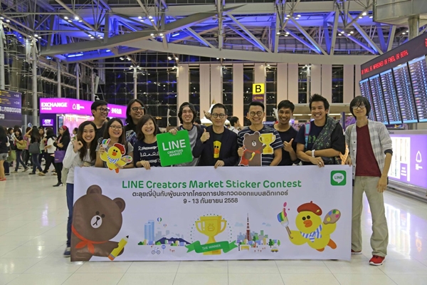 LINE Creators Market