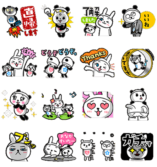 สติ๊กเกอร์ LINE ฟรีของต่างประเทศประจำสัปดาห์