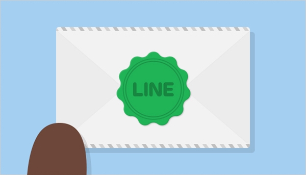 LINE เปิดตัวฟีเจอร์ Letter Sealing