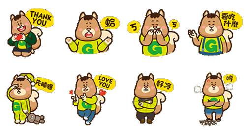 สติ๊กเกอร์ LINE ฟรีของต่างประเทศประจำสัปดาห์