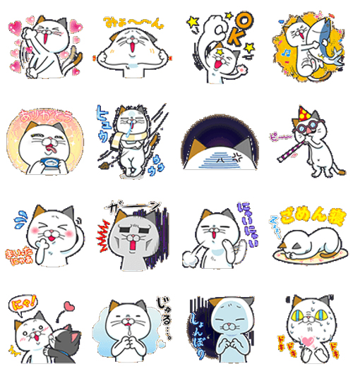 สติ๊กเกอร์ LINE ฟรีของต่างประเทศประจำสัปดาห์