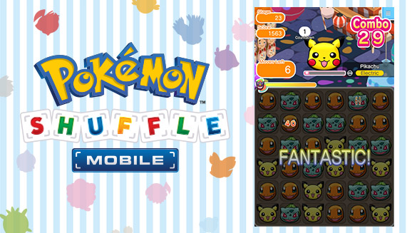 เกม Pokemon Shuffle Mobile