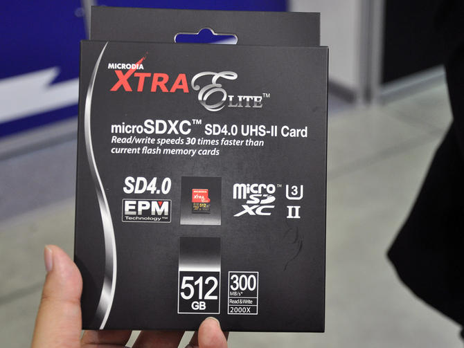 Xtra Elite microSD