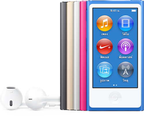 แอปเปิลเปิดตัว iPod รุ่นใหม่